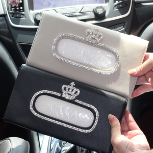 汽车遮阳板纸巾盒皮革车用抽纸盒套车载挂式镶钻可爱女纸巾夹