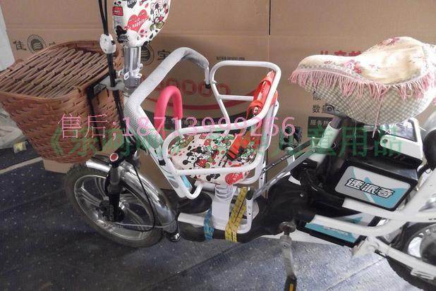 siège enfants pour vélo - Ref 2440944 Image 1