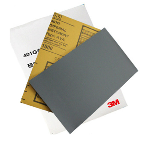 3M 401Q 1500号皇牌水砂纸 划痕修复车漆砂纸 补漆笔砂纸