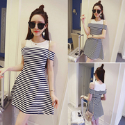 Peignoir jeune 8376# - Ref 598943 Image 9