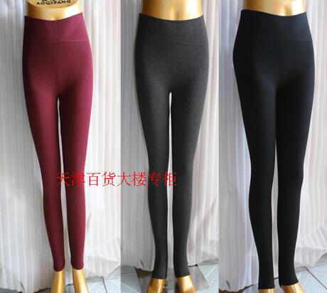 Pantalon collant jeunesse simple en coton - Ref 753193 Image 10