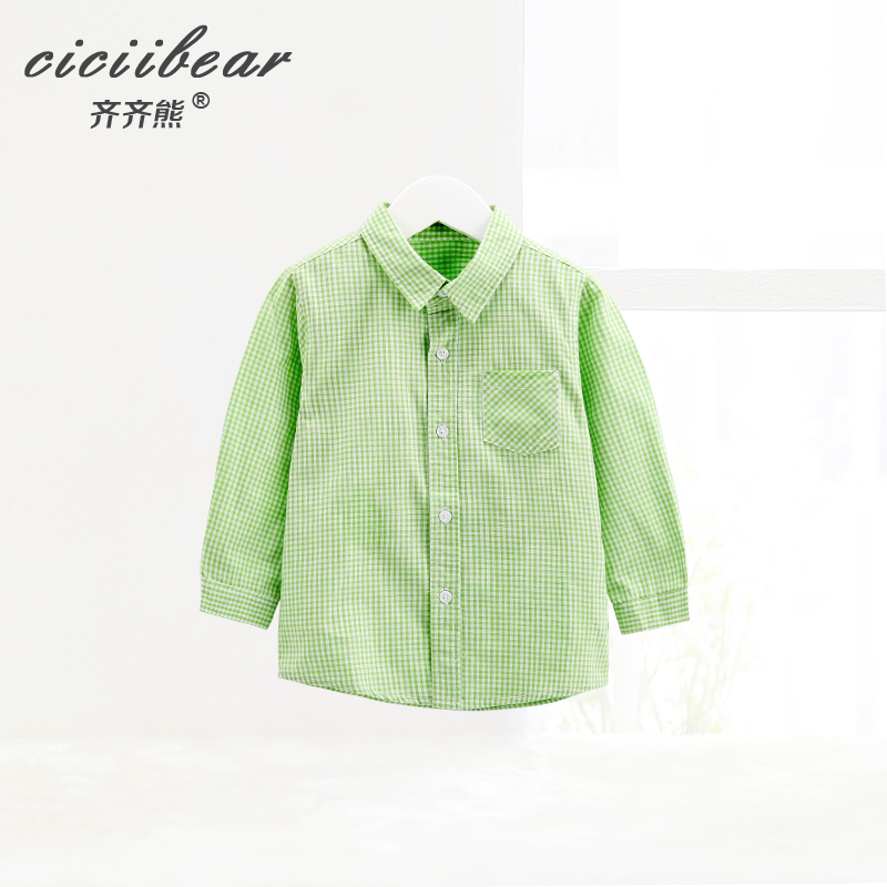 Chemise enfant CICIIBEAR à manche longue - Ref 2084342 Image 1