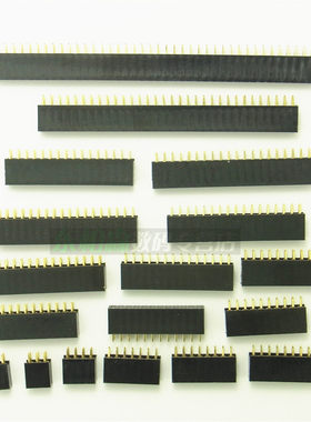 单排母座 2.54mm 1*2/3/4/5/6/7/8/10/15/20/24P-40P 排针母座