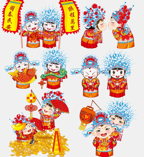 中国婚礼卡通人物新郞新娘旗袍喜庆结婚庆中式拜堂psd设计素材244
