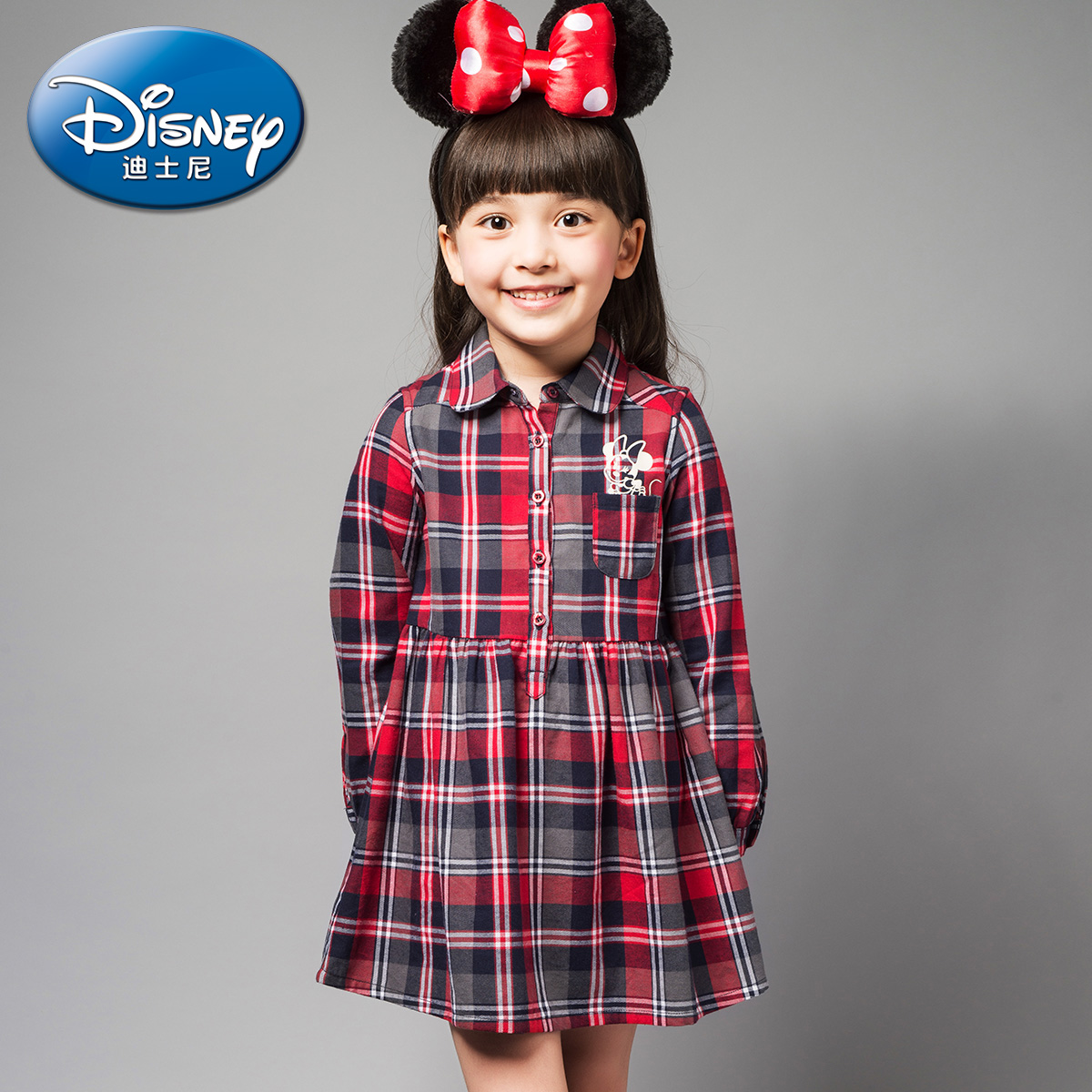 Chemise fille DISNEY à manche longue - Ref 2085751 Image 1