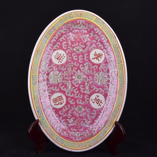 釉上彩 餐具12寸万寿无疆陶瓷手绘大鱼盘子