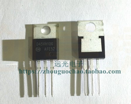 全新原装进口D45VH10GON晶体管
