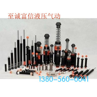 稳速器油压缓冲器 厂家直销 AD2540 5液压缓冲器 阻尼器