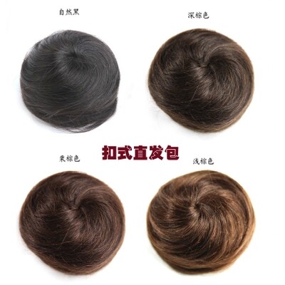 Extension cheveux - Chignon - Ref 249203 Image 1