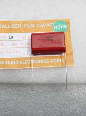 CBB薄膜电容400V 1.5uF 155k 1500nF P脚距27mm  韩国进口