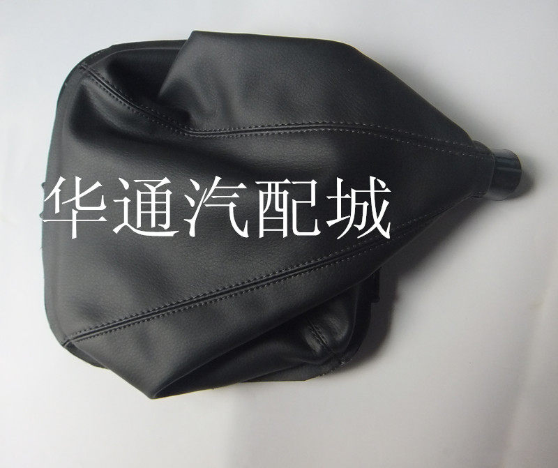 适配于哈佛 10款以前 老款哈佛H3二驱手动换档套 档把防尘套 档套