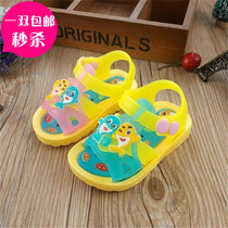 Chaussons enfants en autre pour été - semelle caoutchouc - Ref 1035403 Image 17