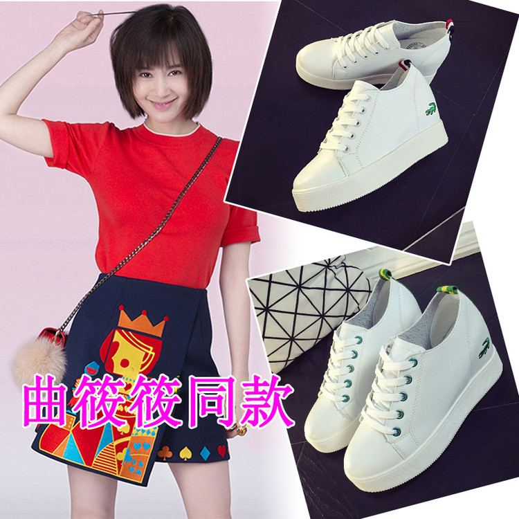 Chaussures de printemps doux - Ref 916840 Image 1