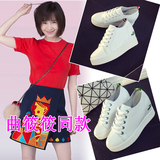 Chaussures de printemps doux - Ref 916840 Image 6