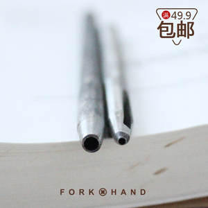 手工DIY圆铳子打孔器冲子腰皮带打孔圆冲打孔2mm2.5mm铆钉四合扣