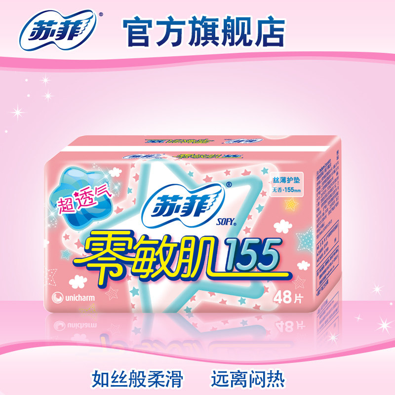 #原创新人# 纯母乳喂养：待产包备货实用建议
