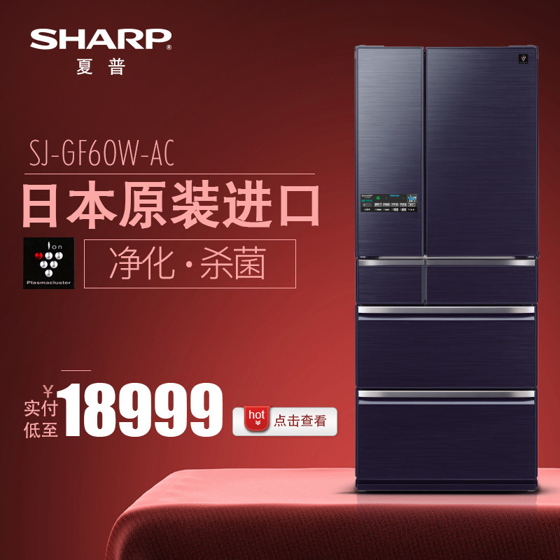 材料全用好的：我和大胖的小家装修记录