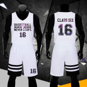 篮球服套装男 篮球训练背心 比赛球衣团购diy定制印号队服夏透气