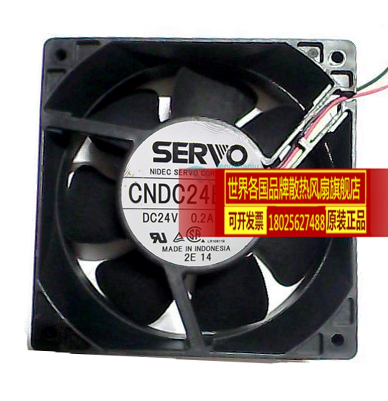 原装日本伺服SERVO CNDC24B7SQ 12CM12038 24V0.2A 4.8W散热风扇