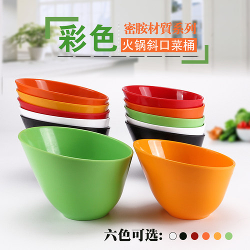 密胺创意火锅店餐具烤肉店自助餐