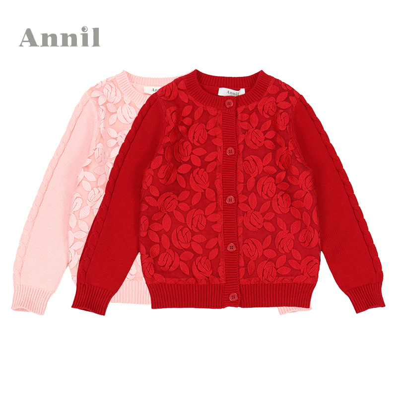 Pull fille ANNIL à manche longue - Ref 2105927 Image 1