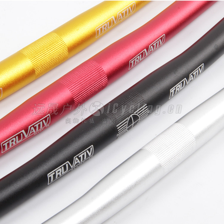 Guidon de vélo - Ref 2332699 Image 1