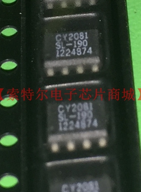 CY2081SL-190T【索特尔电子芯片商城】原装可直拍