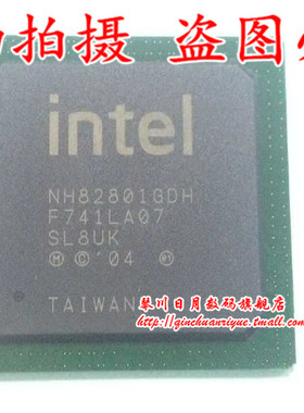 NH82801GDH 一个起拍，即拍即发  全新15 测试13