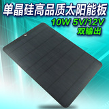 Ventilateur USB - Ref 399900 Image 4