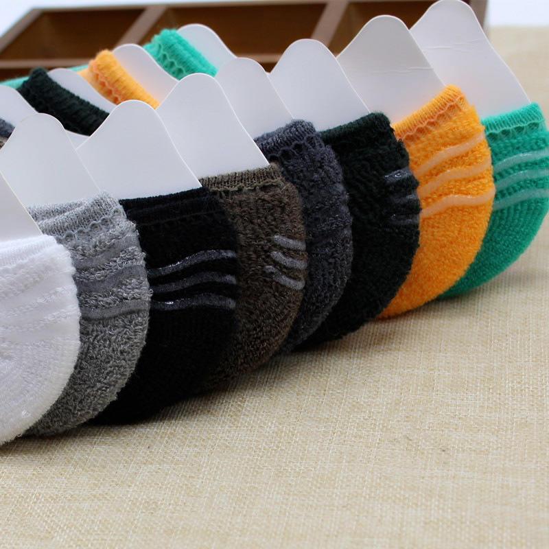 双装男士四季纯棉防滑隐形短袜