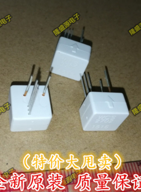 WCS2702 电流传感器 检测电流2A 1mA1mV 全新原装 正品直拍