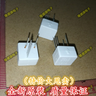 WCS2702 电流传感器 检测电流2A 1mA1mV 全新原装 正品直拍