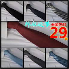 Costume homme en polyester pour automne - Ref 1565058 Image 15