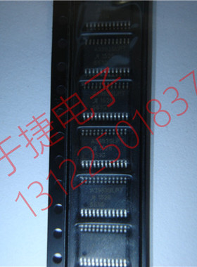 A3983SLPTR-T A3983SLPTR-T  原装正品全新进口