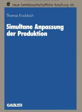 【预售】Simultane Anpassung Der Produktion