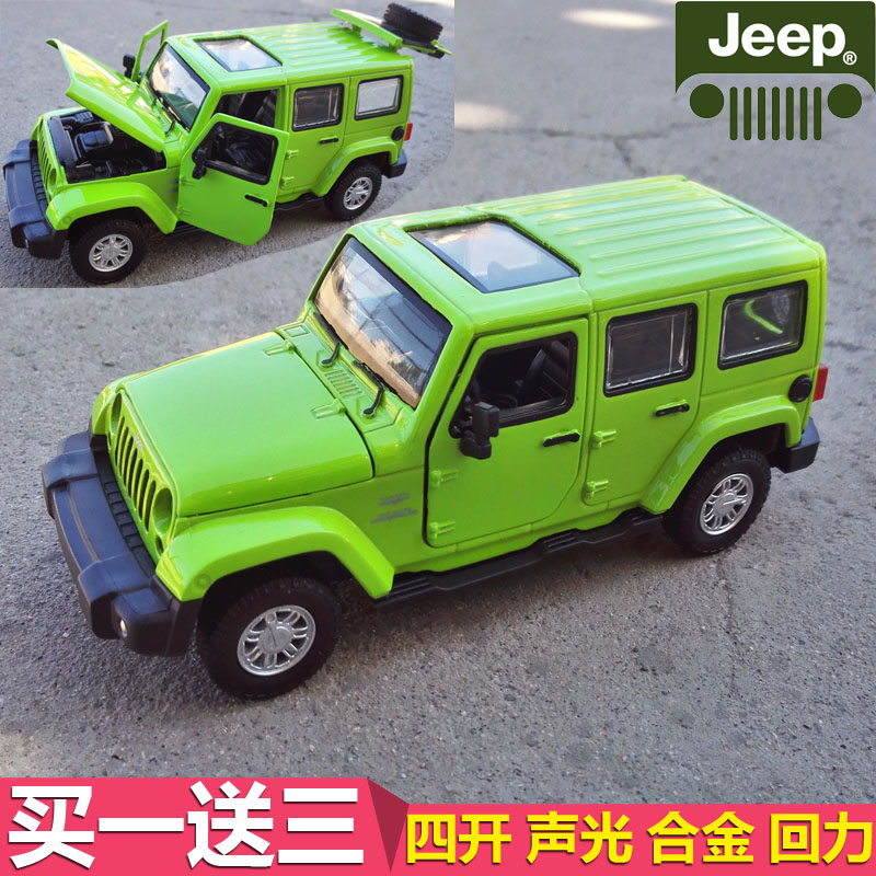 1:32吉普jeep合金车模越野汽车模型仿真金属车摆件声光回力玩具车