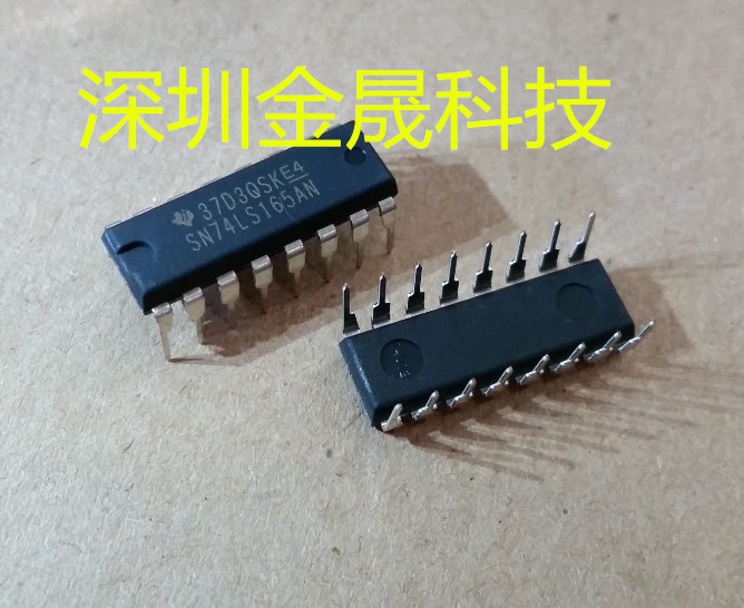 SN74LS165AN 人气原装移位寄存器 逻辑集成电路 模拟混合信号芯片