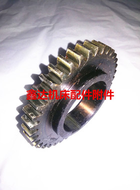 齐齐哈尔第二机床厂X6132A/60032A/5032A/齿轮 /Z37/M4/孔80键20