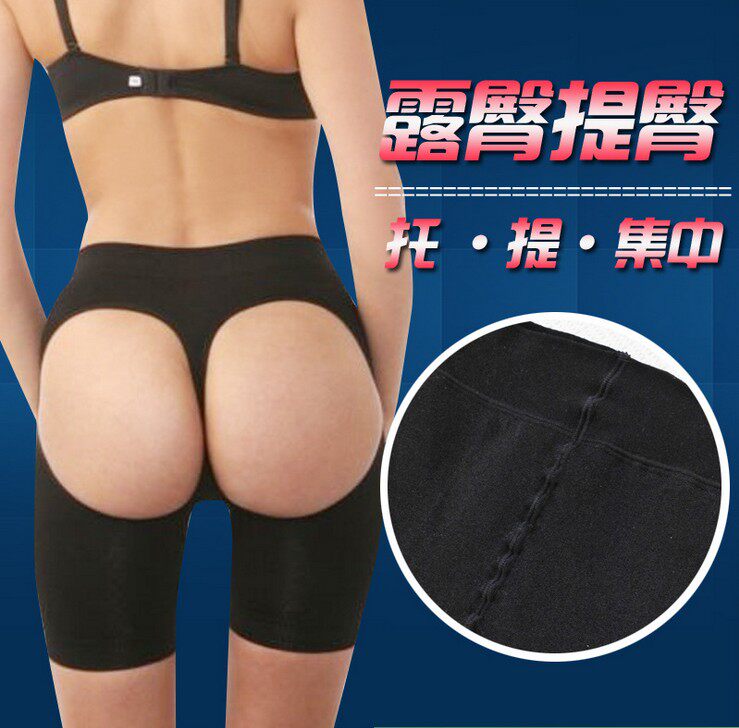 body amincissant BE PIT sexy en nylon - Ref 671051 Image 1