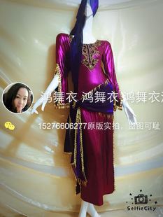 藤杖袍子三件套 袍子 鸿舞衣工厂店2016 纯手工量身定做