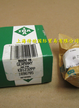 德国INA进口轴承 KBO20-PP-AS 直线球轴承 KB02045-PP-AS原装正品