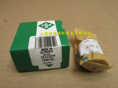 德国INA进口轴承 KBO25-PP-AS 直线球轴承 KB02558-PP-AS原装正品