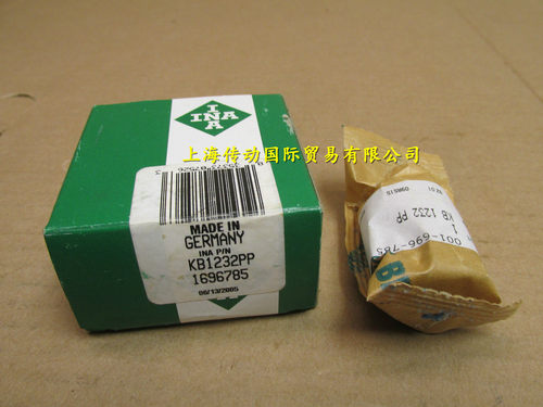 德国INA进口轴承 KSO16-PP 高速精密直线球轴承 KS016PP 原装正品