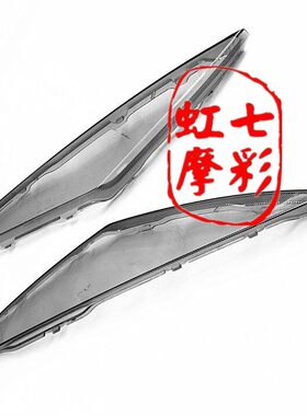 鬼火一代转向灯壳三阳板鬼火100摩托车转向灯罩转向灯壳