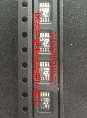 进口原装 LTC6103CMS8 LTC6103IMS8 LTC6103HMS8 LTC6103 现货
