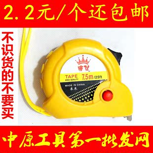 Pompe à vélo - Ref 2390723 Image 9