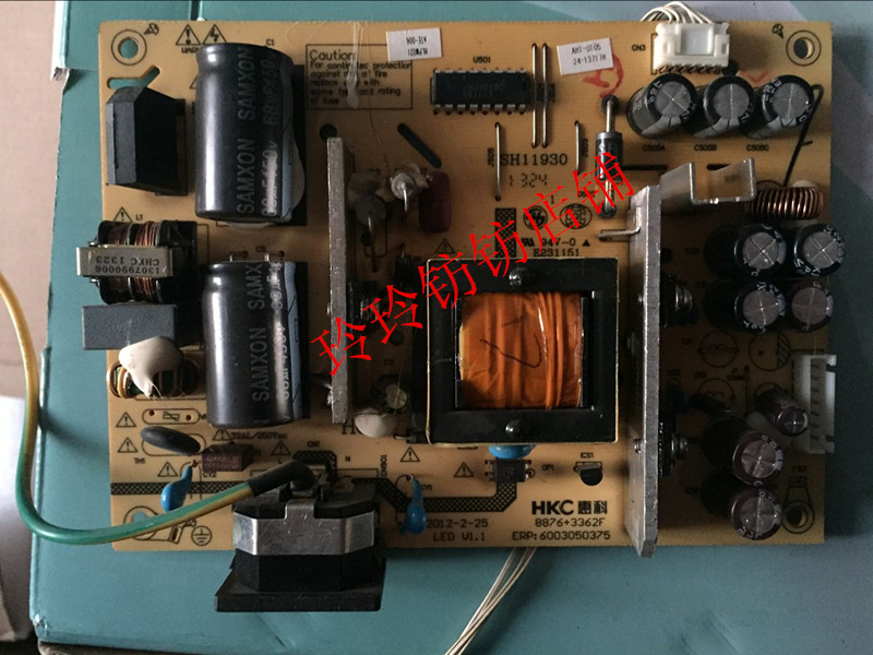 惠科HKC G2731升压板G2712电源板主板电路板