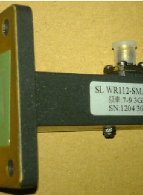 SL WR112-SMAF-8G 频率:7-9.3GHz 射频微波 波导转同轴 转接器