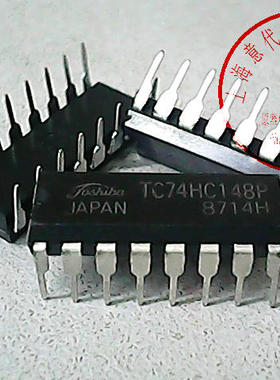TC74HC148P 东芝 74HC148〖正品原装〗赛格市场G332室实体店 现货