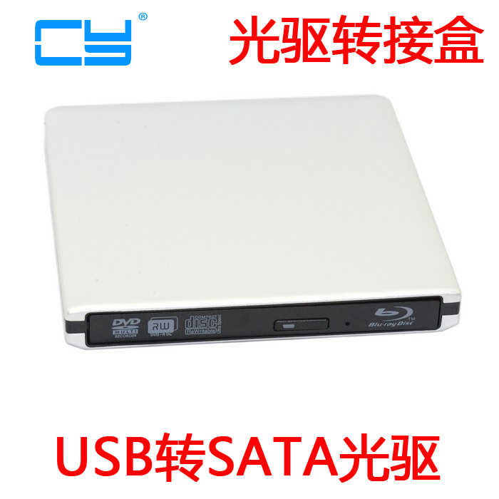 Concentrateur USB - Ref 373499 Image 1